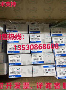 原装供应G9SA-321-T075 AC/DC24V  安全继电器