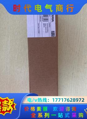 施迈赛SCHMERSAL AZM201Z-I2-ST2-T-议价