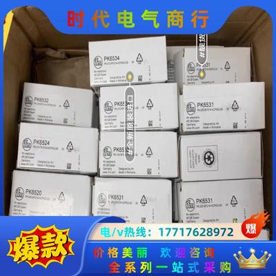 ifm PK6524 pk6524 Pk6521 pk652议价