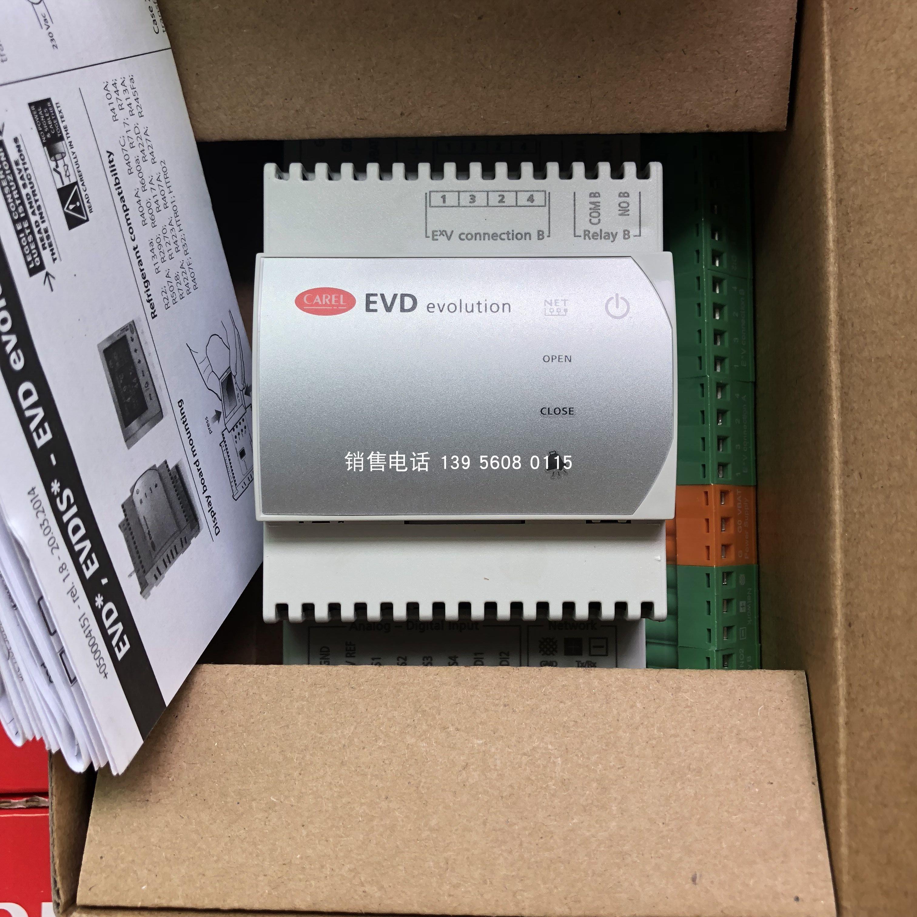 EVD0000E10-C议价