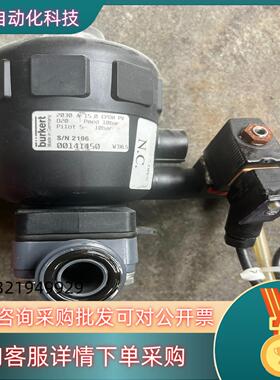 宝德 2030 D25/A15 pmed隔膜阀二