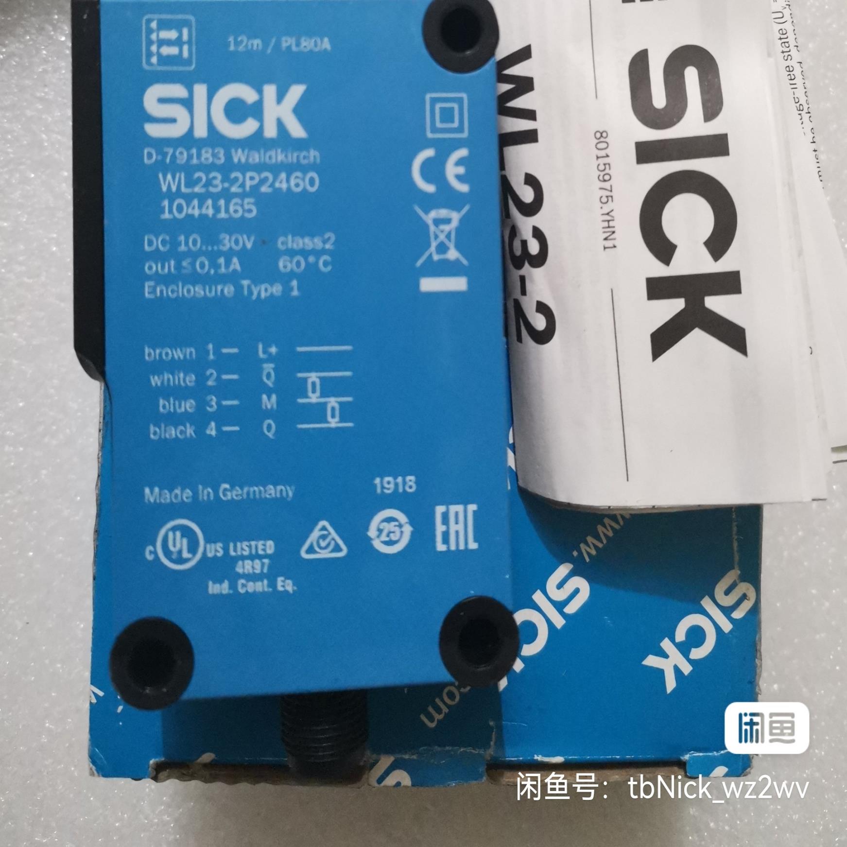 SICK西克/施克 WL24-2B230 WL45-R260