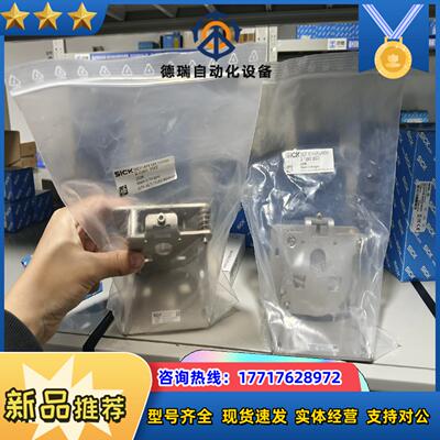BEF-AH-DX1000全新原装正品安装支架/安装板德国s