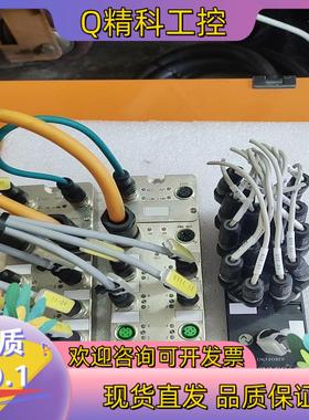 现货svlec兴威联IO从站模块DK1208DI和epm16