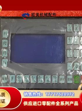 OFET六轴控制器CL-06K！议价