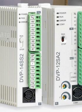 PLC扩展模块DVP16SM11N 16点输入质保1年议价