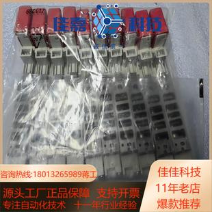 型号VQC2201NR X27数 5通电磁阀 SMC