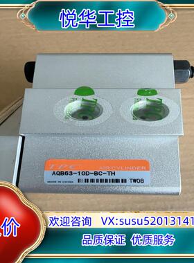TPC气缸AQB63-10D-BC-TH全新原装正品议价