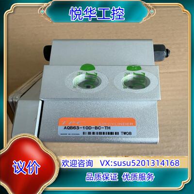 TPC气缸AQB63-10D-BC-TH全新原装正品议价