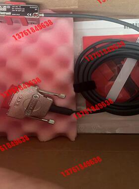 RSFElektronik读数头AKMC15.ID：1269