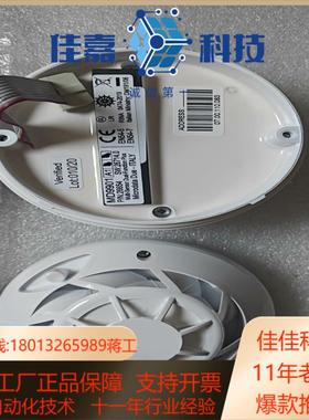 CONsilium感光探头MD-9901全新的原装现货议价