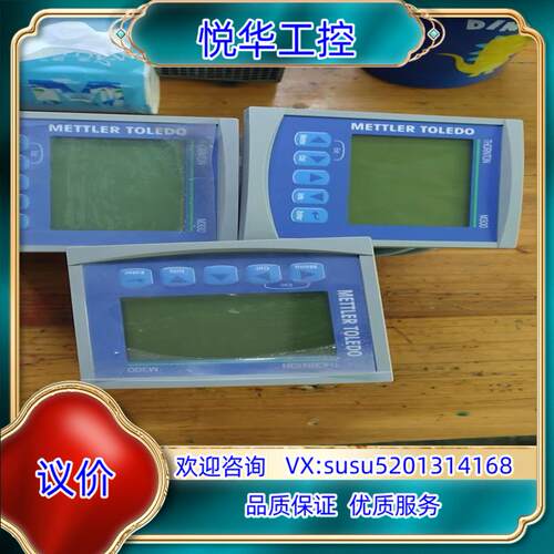 原装METTLER  TOLEDO 梅特勒托利多M300变送器，议价