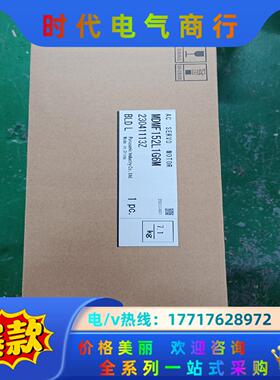 新订货MDMF152L1G6Ma6电机1.5kw全新原议价