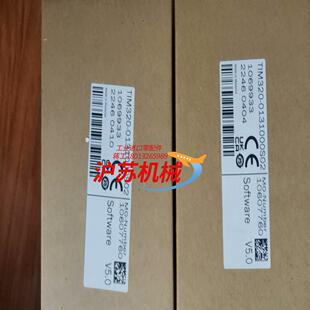 障碍物传 0131000S02 全新SICK TIM320