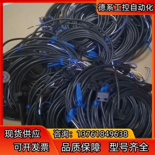 無裝 SX951 W全新原裝