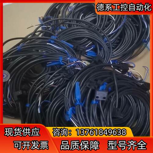EE-SX951-W全新原装无装