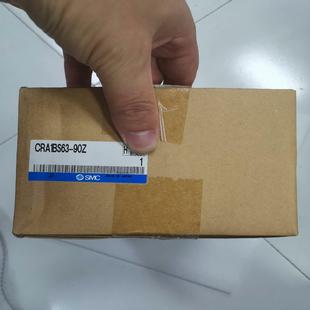 90Z现货一个 气缸无磁CRA1BS63 全新SMC原装 正品