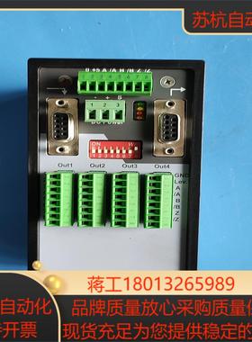 GV481信号细分模块 德国Motrona脉冲信号编码器/分