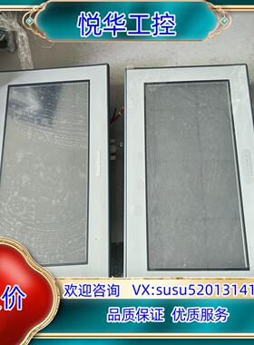 原装GC-4501W  PFXGE4501WAD 普洛菲斯触摸屏议