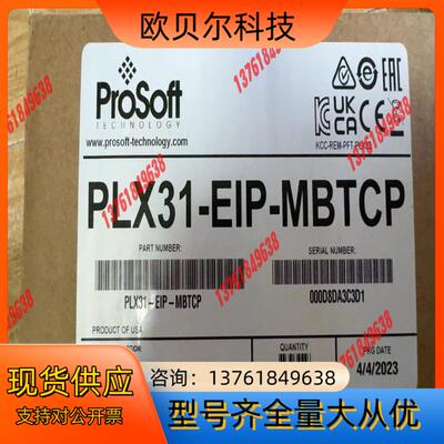 PLX31-EIP-MBTCP