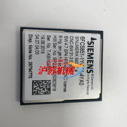 6FC5851-1YG44-4YA0