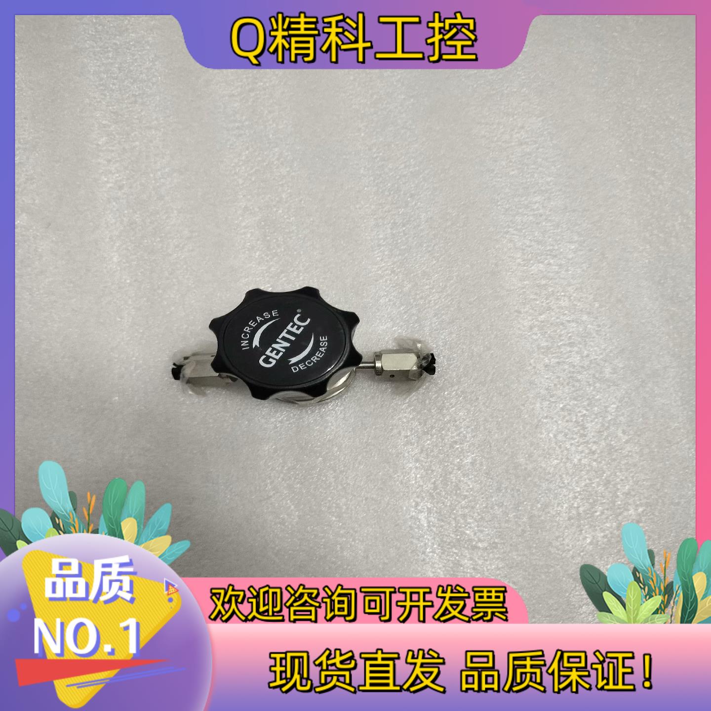 现货GENTEC调压阀 U22slak-fiw-95-95 二