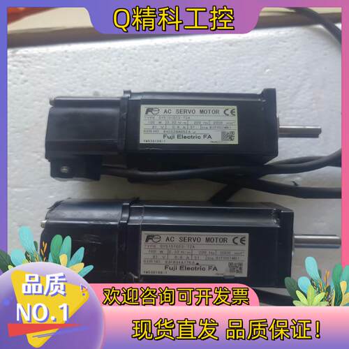 现货富士伺服电机GYS101DC2-T2A私聊
