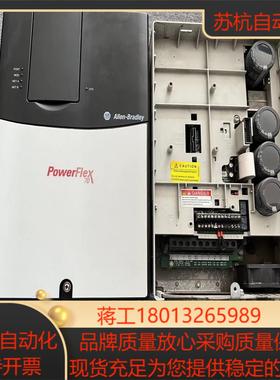 AB罗克韦尔变频器20AC030A0AYNANC0原装