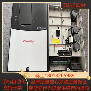 AB罗克韦尔变频器20AC030A0AYNANC0原装