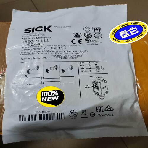 全新原装未开封正品德国西克SICK光电GSE6-P1111，