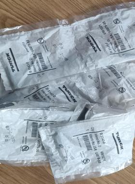 全新TURCK B5143-0/6901031 插件 ，共1