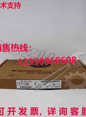 原装供应1771-IBD AB 1771 16 点数字输入模块1771IBD GQ
