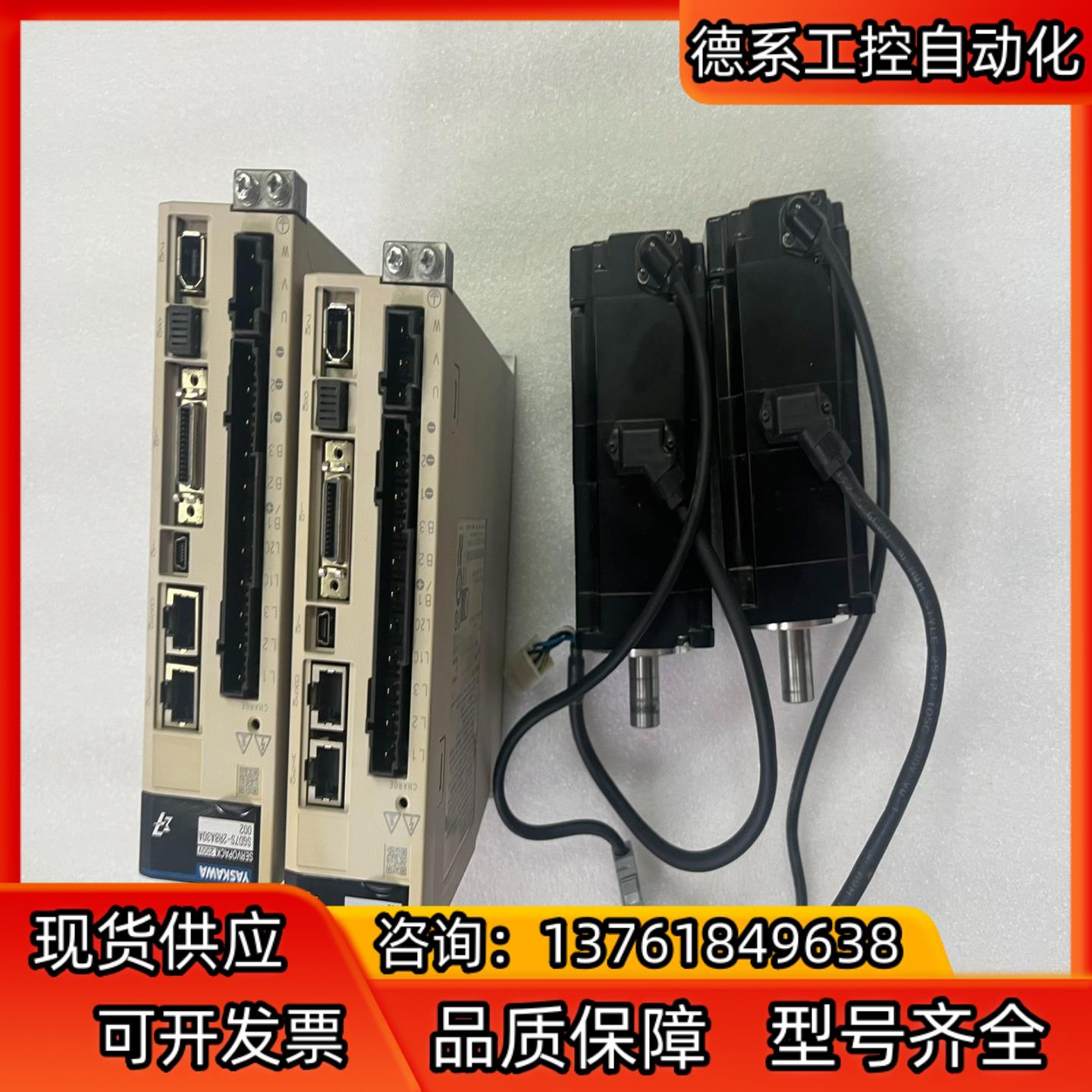 SGD7S-2R8A30A安川七系400瓦M3总线带