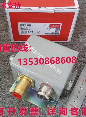供应原装丹福斯压力开关KPS39 060-310766