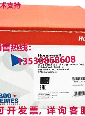 原装供应 EC7850A 1072 230V Mod 2 秒清除燃烧器控制器