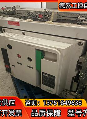 真空断路器EVS16N三台。EVS32H三台。现货