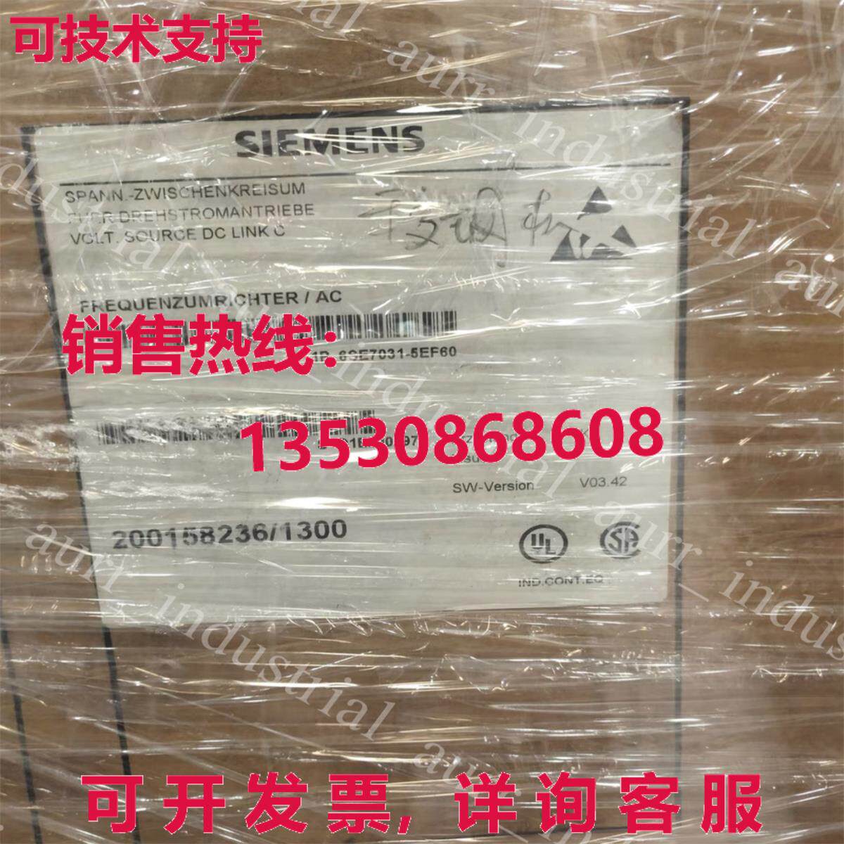 原装供应6SE7031-5EF60 Siemens Main Drive Vector Control Inve