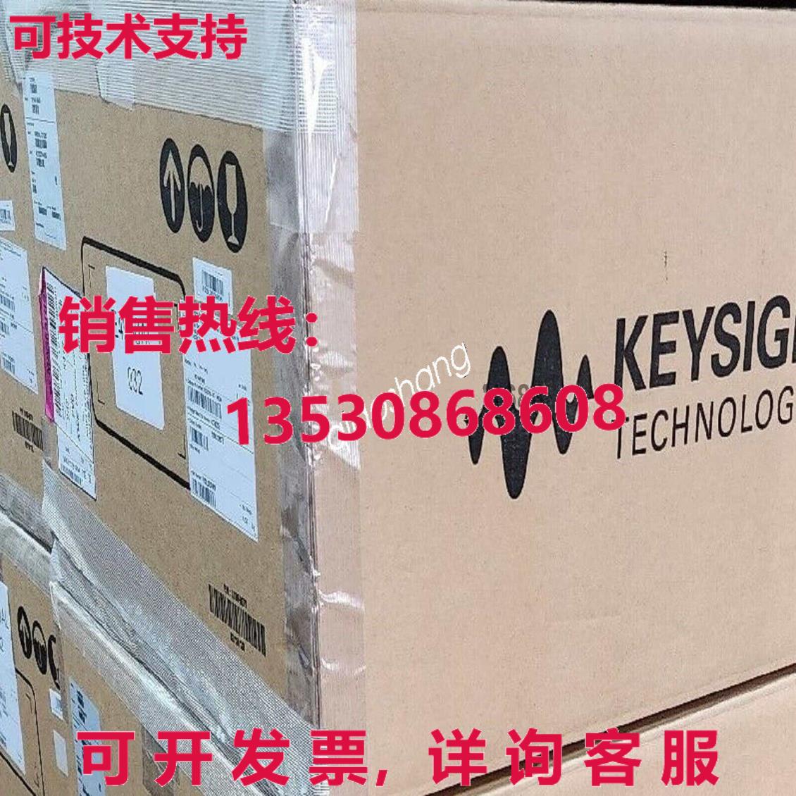 原装供应Keysight E4980AL-032 New  or