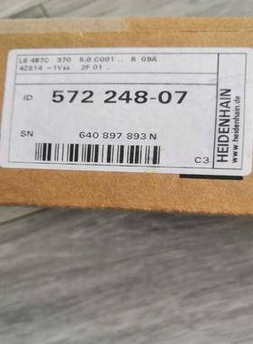 海德汉LS487C -370   572 248-07光栅尺