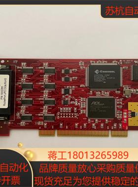 Comtrol 5302265数据采集卡PN50022