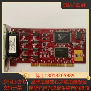 Comtrol 5302265数据采集卡PN50022