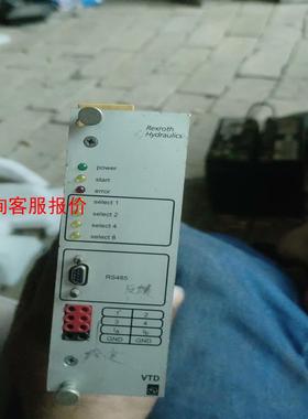 REXROTH力士乐VT－TRPD－2－10C/V0/0，放