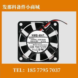 B39 B50 B29 2406KL B36 FANUC風(fēng)扇現(xiàn)貨議價(jià) B49 B20 04W B40 B59
