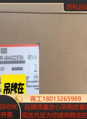 安川变频器AB4A0023FBA  AB4A0044FBA议价