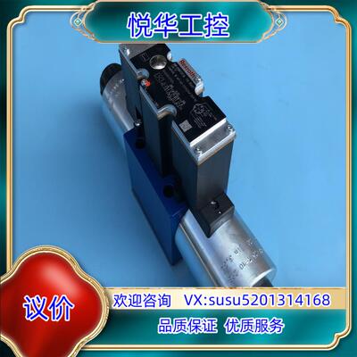 原装R900732536 4WRAE10W1-60-2X/G24议