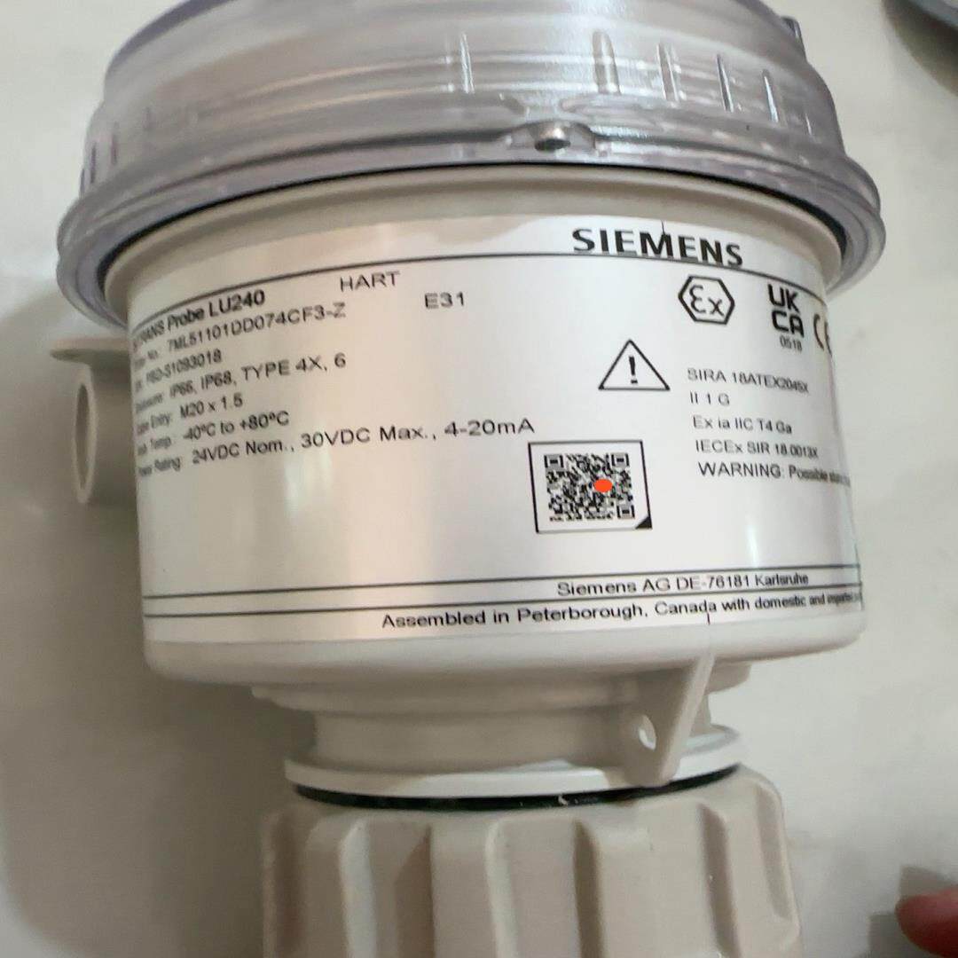 [德峰]超声波液位计  LU240   7ML5110