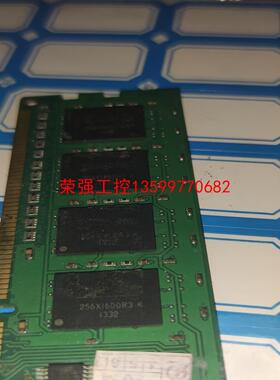 【荣强工控】ddr3缓存颗粒  8g16  8g63  bga96  5