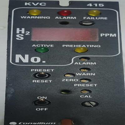 [德峰]康士廉KVC415 H2S  CyHy,可燃气体，