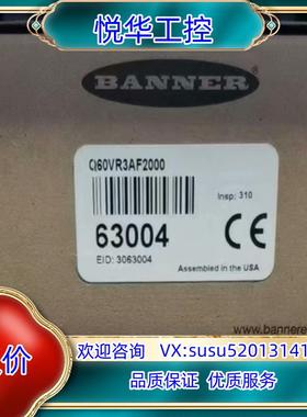 邦纳全新原装正品，方形传感器，Q45AD9LP，现货，的议价