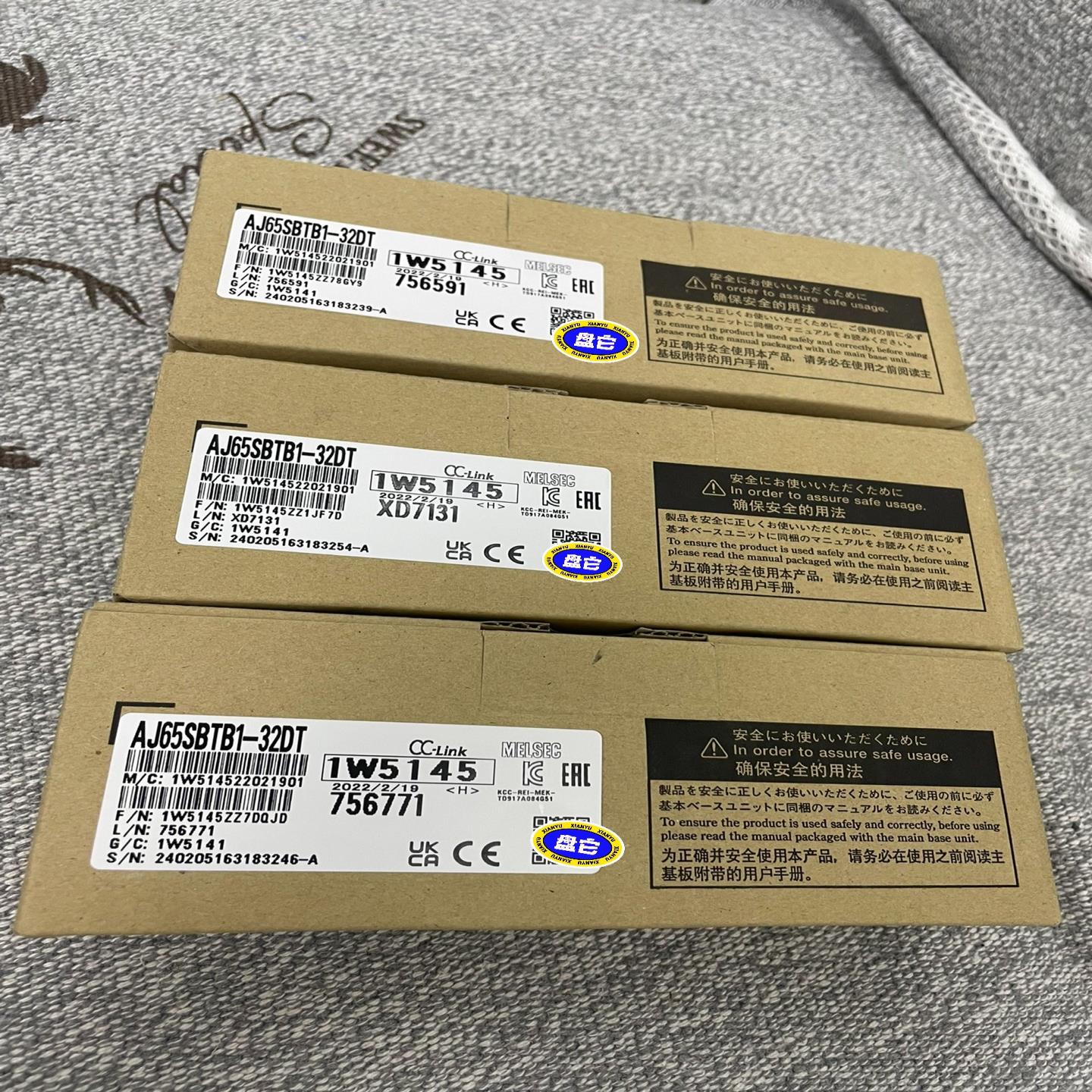 三菱AJ65SBTB1-32DT，销售，13
